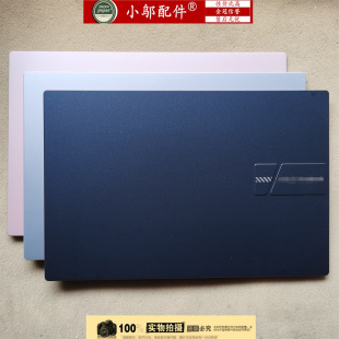适用华硕F/A1404Z M/X1404Z X1404V/VA外壳A壳B C D壳轴盖ADOL14V