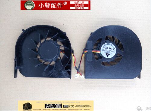 D640MS2306小邬配件风扇