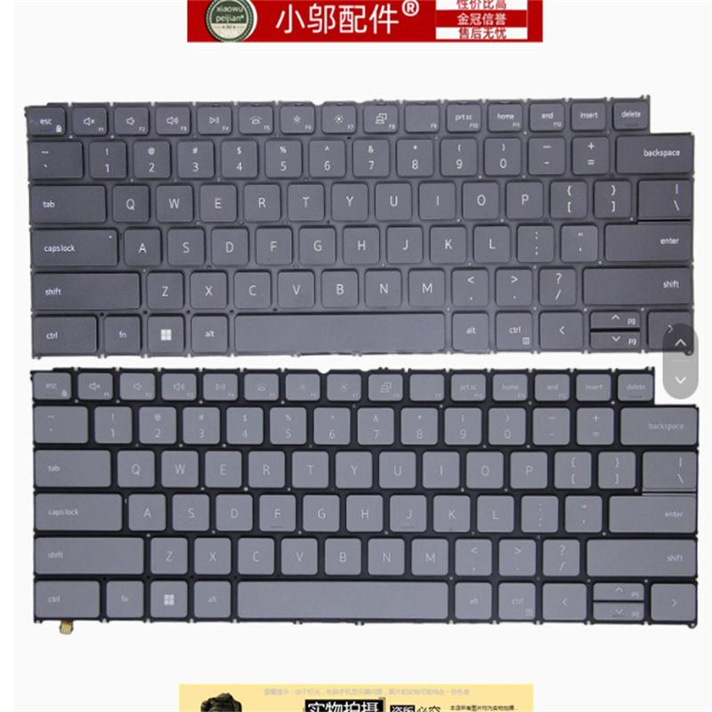 小邬配件Latitude3420键盘