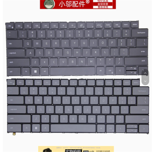 小邬配件74352-in-1键盘P161G