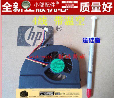 小邬配件惠普HP DV4-3000 DV4-3010TX 3011 3126 3200 3115 风扇