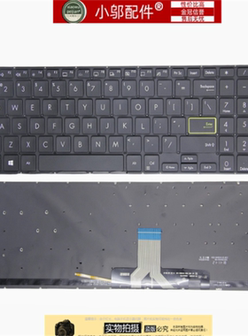 适用ASUS华硕S14 S15 S5600F E510M E510K FL8850 L510键盘M5600I