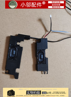 适用联想Thinkpad T440 T460 T450 喇叭 音响 杨声器 PK23000JJ00