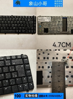 适用惠普HP 6530S 6531s 6730S 6735S 6535S 笔记本键盘  BR US