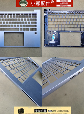 HP惠普845 G9 HSN-I45C-4 -I49C-6-4 zhan战X X14 外壳键盘壳 C壳