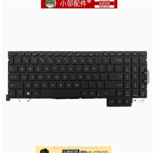 适用ASUS华硕ProArt创16 W7600H W5600 H5600/Q UX7602Z键盘H7600