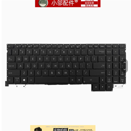 适用ASUS华硕ProArt创16 W7600H W5600 H5600/Q UX7602Z键盘H7600