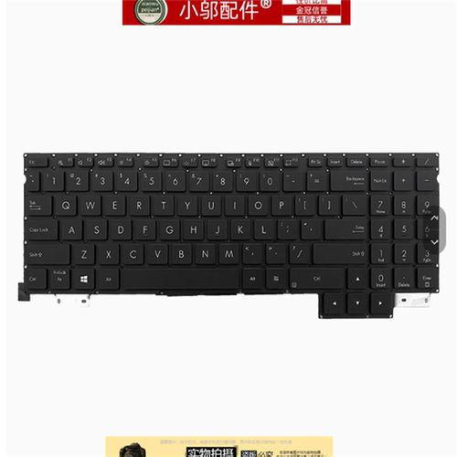 适用ASUS华硕ProArt创16 W7600H W5600 H5600/Q UX7602Z键盘H7600
