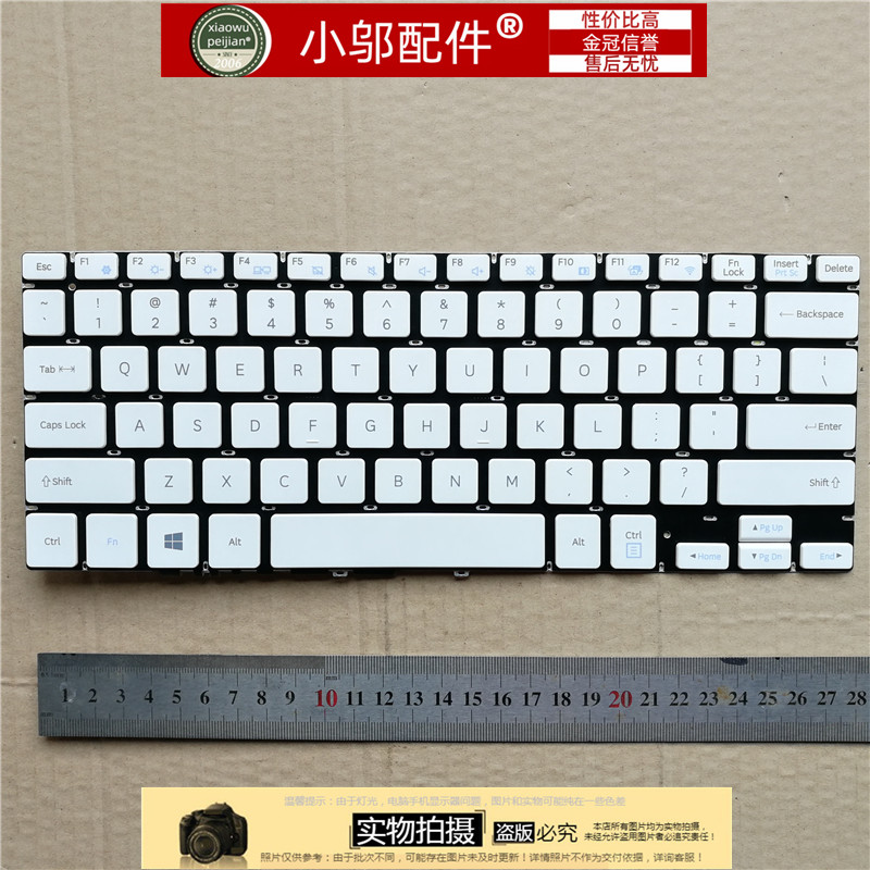 适用三星 500R3M 500R3W 501R3M 500R3A 501R3A 5300RM 键盘 白色