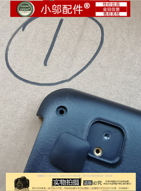 asus华硕A455L K455 X455L Y483 R455 F455 X454 R454 底壳 脚垫D