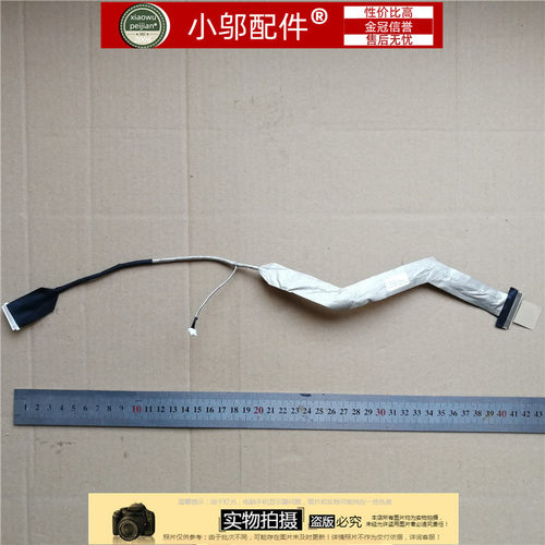 适用东芝 Satellite L350 L355 D L355D-S7901屏线 6017B0147501