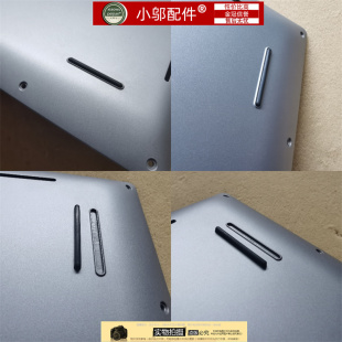 适用DELL戴尔灵越16plus 7610 7620 7630 7635底壳脚垫 防滑垫 条