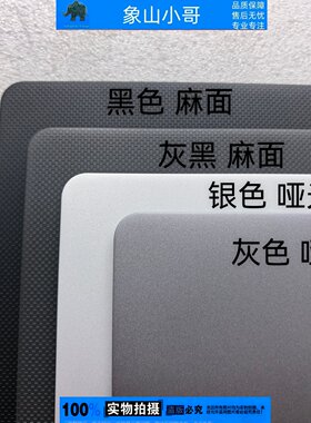 适用 HP惠普星Book 14-hu 14z-hu TPN-I149 外壳A壳 B C壳 键盘壳