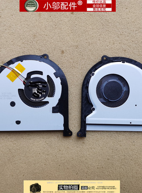 适用 ASUS华硕 UX331 UX331U UA UN U3100UN 风扇 NC55C01-18J28