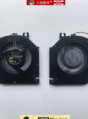 适用 华为 荣耀猎人HONOR V700 FRR FRD-WFG9 WFD9 WDG9 散热风扇