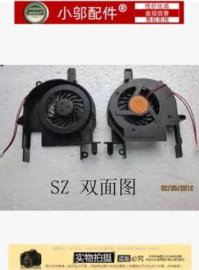 适用于 索尼 SONY PCG 6S1L 6S2L 6W4N 6V1T 6W2T 6W1T 6V2T 风扇