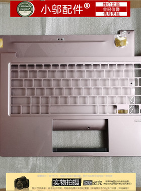 ASUS华硕a豆 ADOL13E ADOL13J S333E X321EA K333E外壳A壳B C D壳