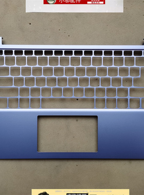 小邬配件联想IdeaPad扬天 V14 G4 AMN 外壳A壳 B壳 C壳 D壳键盘壳