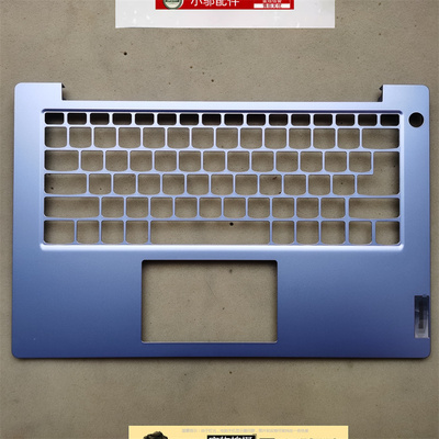 小邬配件KV481外壳C壳