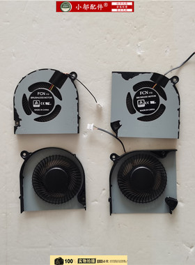 适用ACER宏基 AN715-51-52 AN515-54-43 N18C3 AN517-51风扇