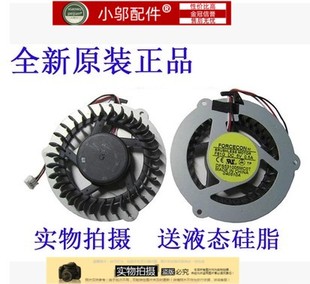 R517 风扇 P469 R467 R425 R468 P467 R423 R463 适用 R470 三星