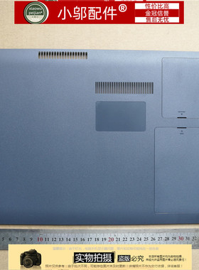 适用三星 350XAA 35X0AA 351XAA 350XAA 外壳D壳底壳内存硬盘盖板