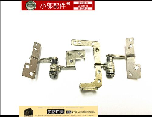 屏轴271B4E2470ev小邬配件
