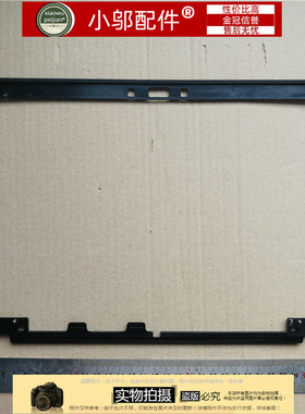 适用 联想Thinkpad T440 T450  触摸屏屏框 B壳 AP0SR000800外壳