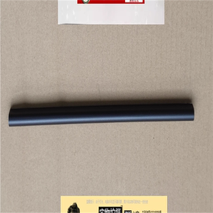 适用ASUS华硕X1605V M1605X/Y X1605外壳屏轴盖转轴盖压条横条U盖