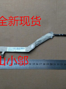 适用 联想 昭阳 E46A E46L E46 E46G K46A K46 屏线 DD0LL5LC120