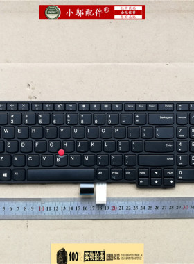 适用于 Thinkpad 联想 E570 E575 E570C 笔记本键盘
