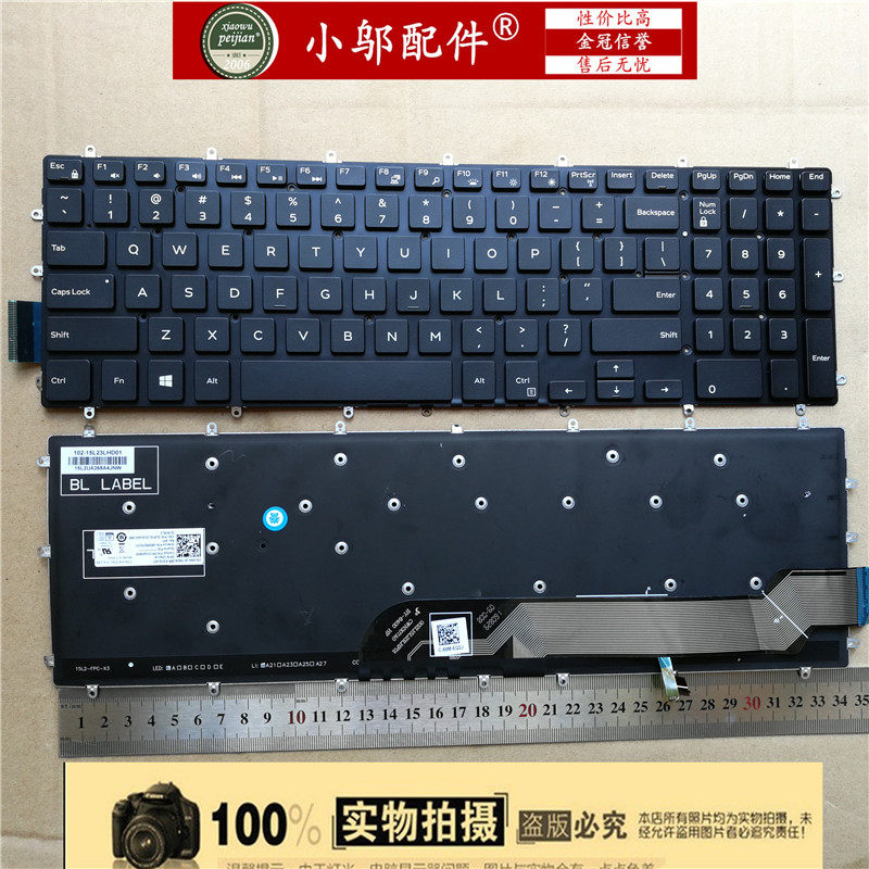 适用dell戴尔 vostro成就  7580 5568 v5568 g5-5587 p72f键盘