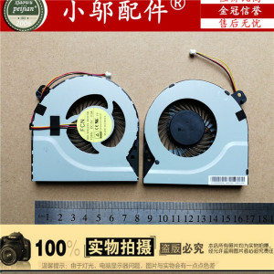 ASUS 华硕 k555Z K555P K555D K550DP K550DR K550D X550LDV风扇