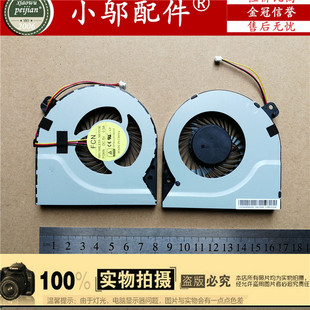 适用于ASUS华硕 k555Z K555P K555D DP K550DR K550D X550LDV风扇