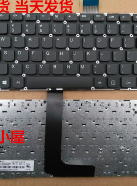 适用联想M490S M495S M4400S B490S B4400S B4450S U300S E 键盘