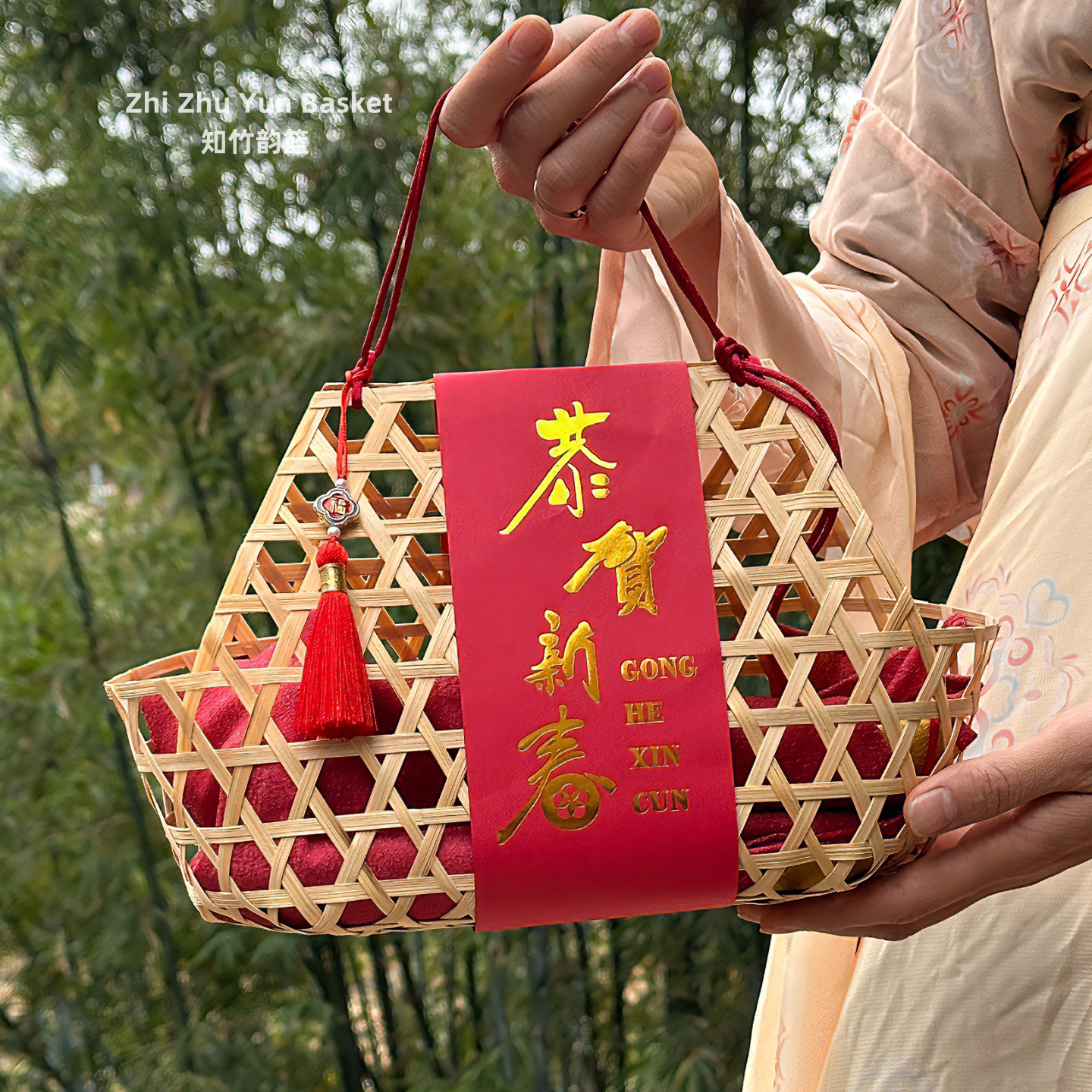 2025特色送礼小篮子手工竹编创意送员工客户喜事礼品盒小特产包装,特色手工艺,竹编/竹雕,淘宝优惠券,粉丝福利购,淘宝优惠卷