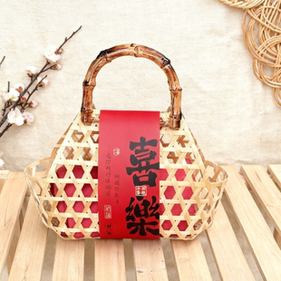喜庆日子创意特色送礼小篮子 竹编镂空端午节日伴手礼手工DIY包装