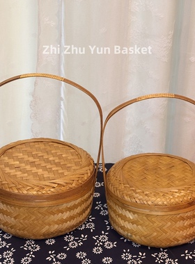 手工竹编喜庆收纳筐鸡蛋筐杨梅手提篮新年送礼篮特产竹篮子包装