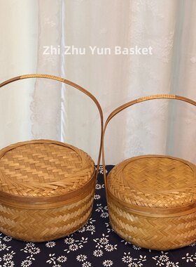 手工竹编喜庆收纳筐鸡蛋筐杨梅手提篮中秋节日礼篮特产竹篮子包装
