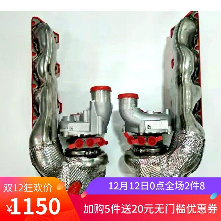 Audi applicable A8L R7 R6 S6 S7 S8 Bentley 4.0T Turbocharger Movement Assembly repairin the Car/Articles/Fitting/Refit , Auto Parts and Accessories , Intake and exhaust system , Turbocharger  category - from Buy2taobao.com to provide professional Taobao agent buy service