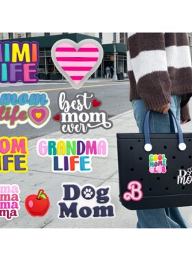 洞洞包包扣 扣子 DIY可拆卸洞洞包装饰配件momlife字母pin 定制