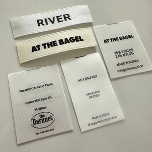 东大门现货韩国领标织唛丝印唛洗水唛服装 商标衣服布标签设计定制