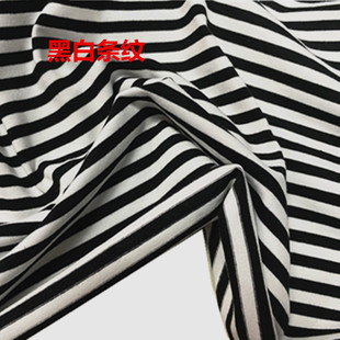 高档针织全棉黑白条纹布料 莱卡弹力棉男女T恤短袖衣裙情侣装面料