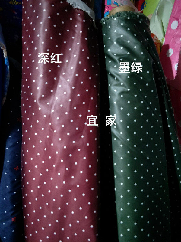 高档新款深红墨绿水玉波点羽绒服/棉衣面料 保暖防寒羽服装花布料