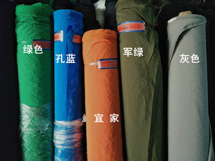 新款高档羽绒服/棉衣面料 褶皱花防棉布料 防寒保暖布料