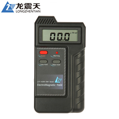 LZT-6200电磁辐射检测仪器专业测试手机测量基站信号高频微波辐射