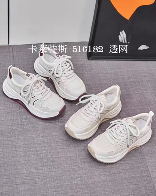 卡莱特斯运动休闲鞋女新款厚底增高网面透气老爹鞋35-5108