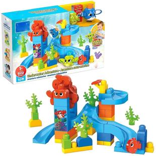 美高儿童大颗粒人仔冒险积木一岁宝宝益智启蒙拼装菲雪玩具男女孩