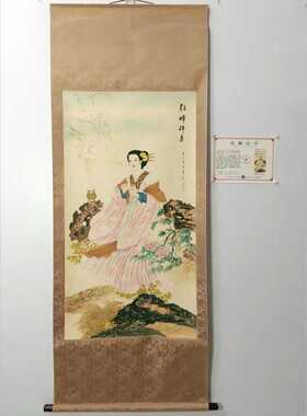 客厅装裱四条屏人物画