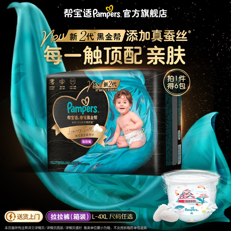 �ﱦ�� �ڽ�� ������ L54x3/XL48x3/XXL42x3/XXXL40x3/XXXXL40x3 ������ѡ